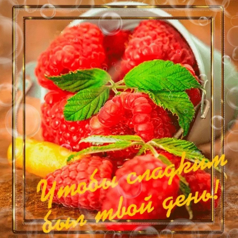 Имя Ангелина