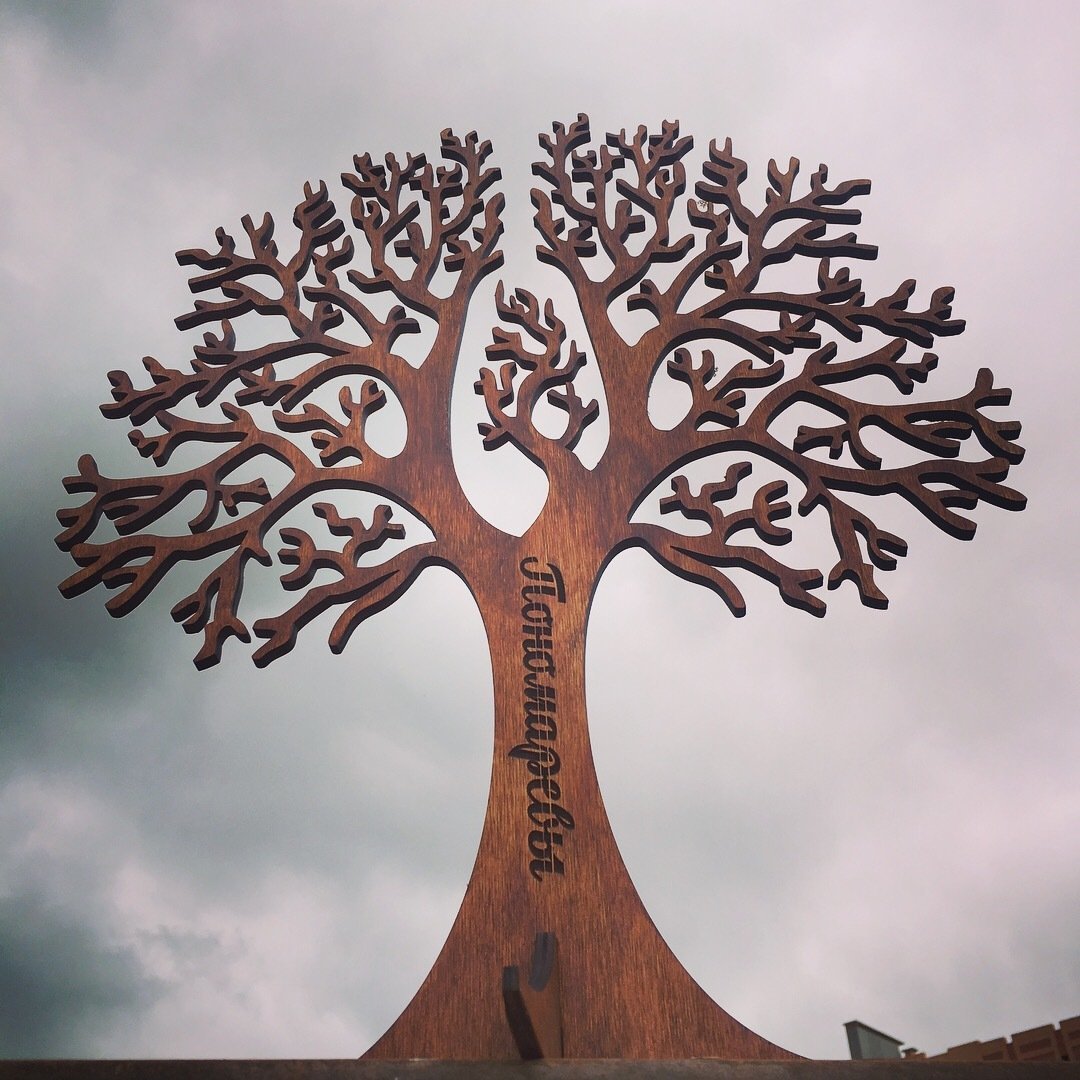 Дерево из фанеры