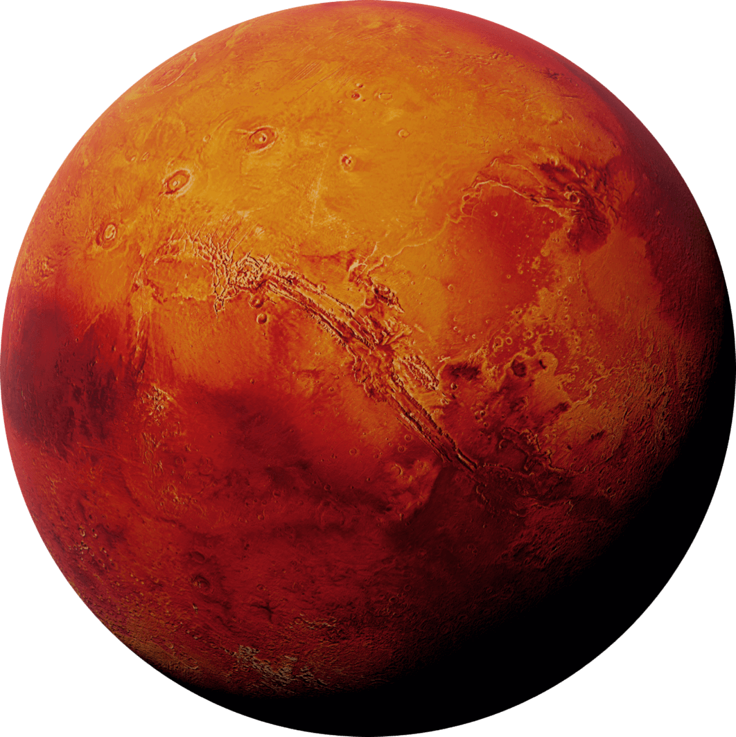 Планета марс картинка для детей. Марс, Планета. Марс Планета солнечной системы. Марс, Планета 2900. Планета Марс для детей.