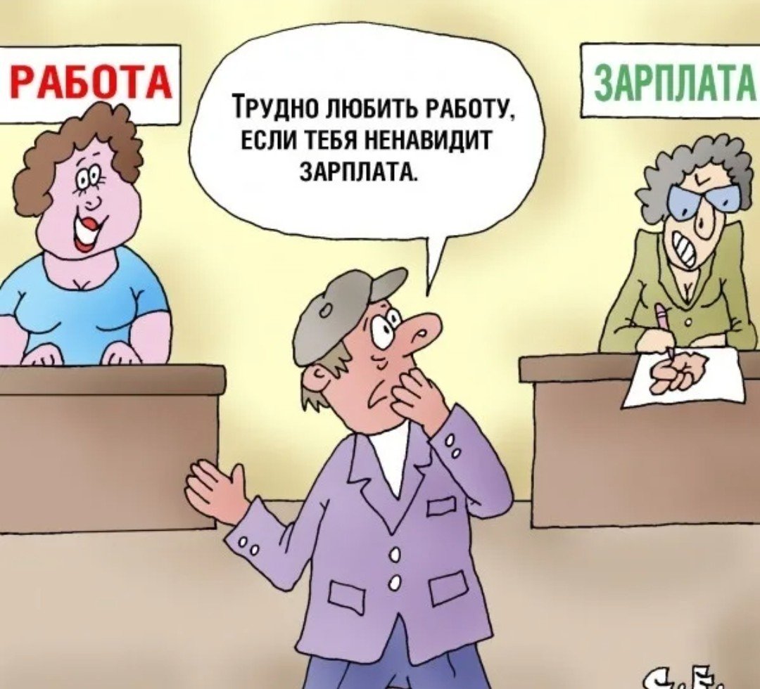 Ничего и даже немного вредить