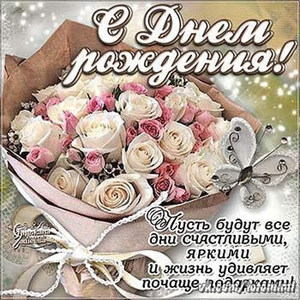 Букет роз для тебя