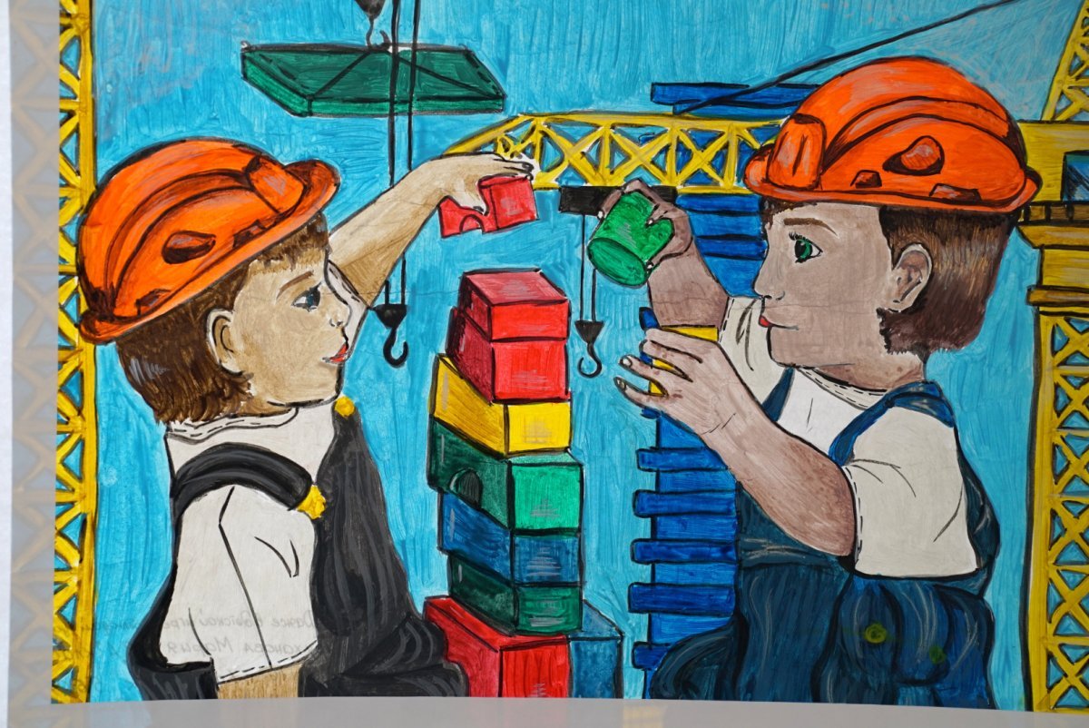 Рисунок на тему охрана труда глазами детей