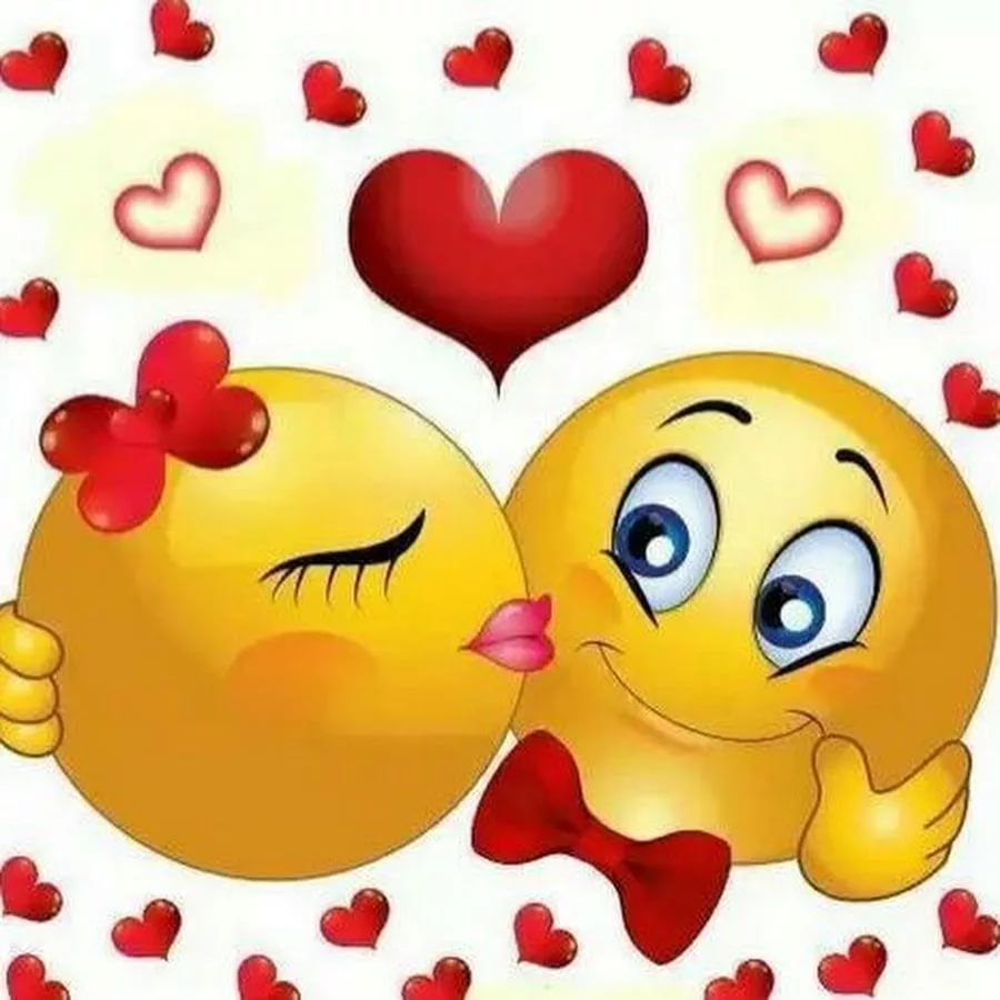 Смайлики поцелуйчики