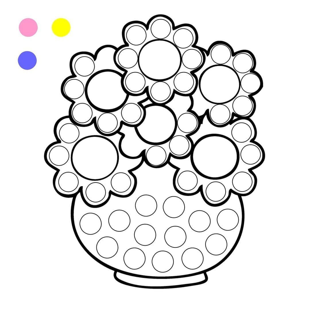 Пальчиковые раскраски для детей