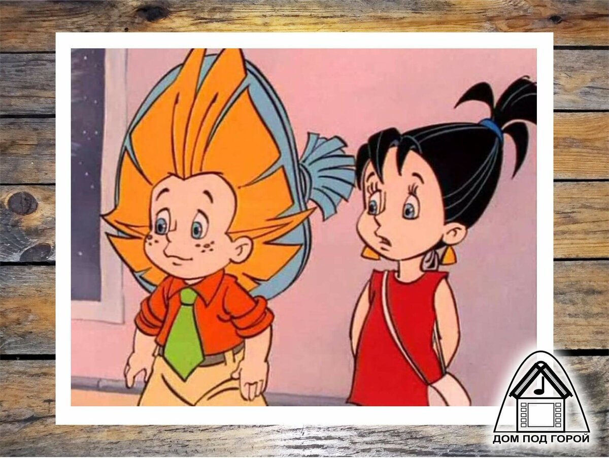 Незнайка на Луне