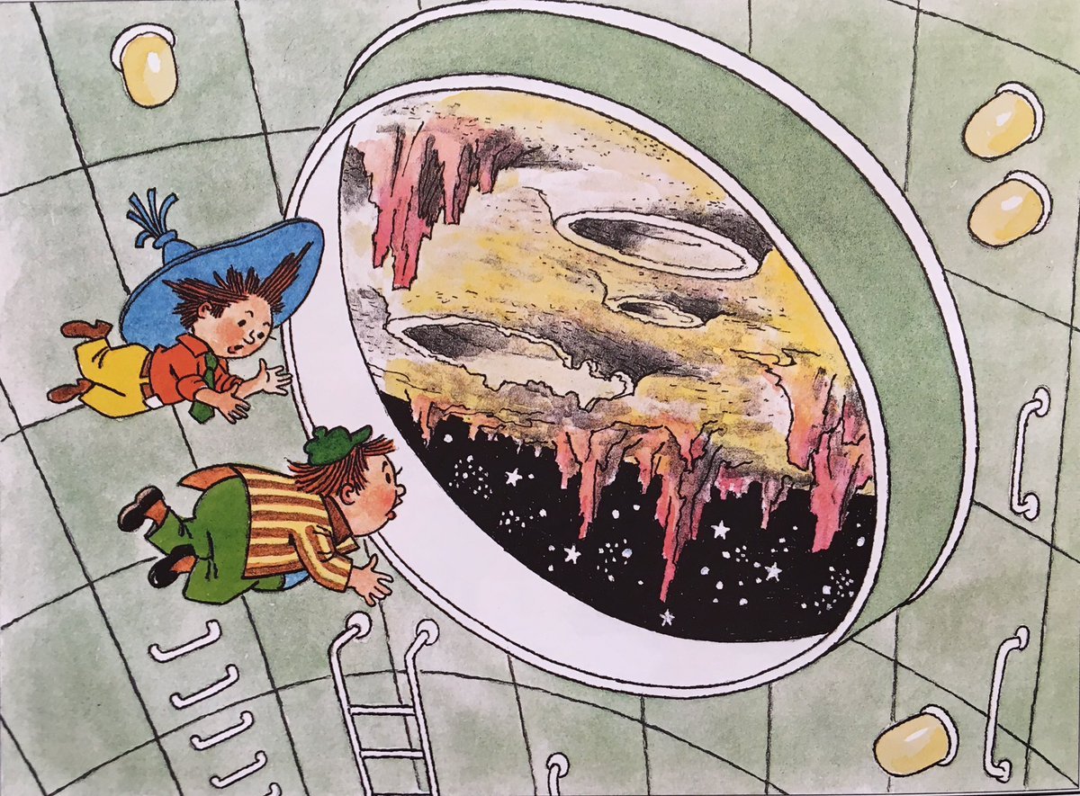 Незнайка на Луне 1999