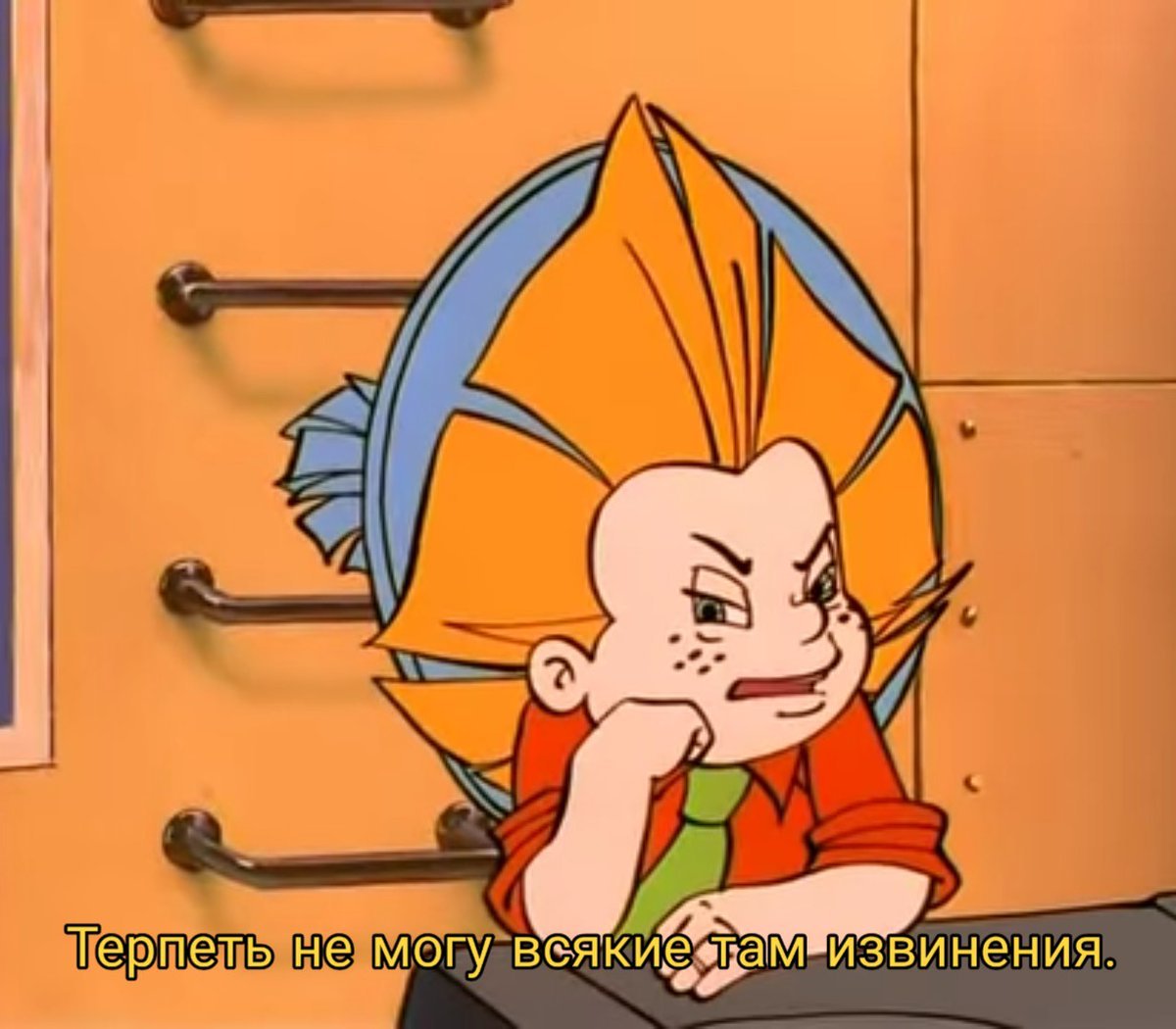 Незнайка на Луне полиция