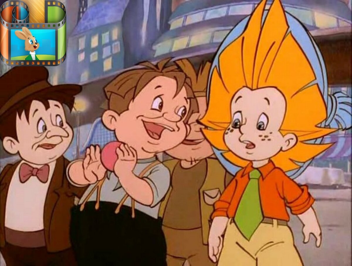 Незнайка Звездные войны