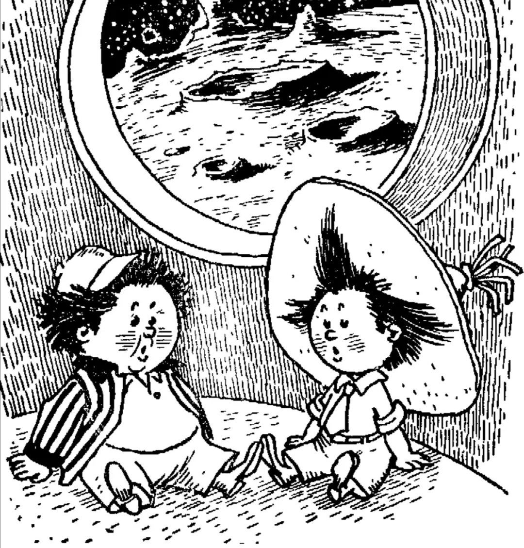 Незнайка на луне картинки