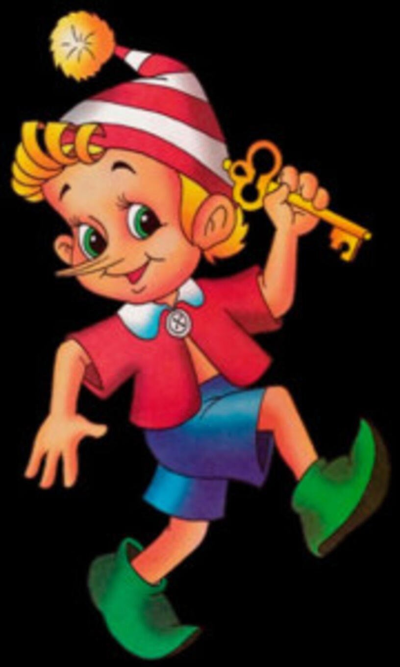 Буратино и Пиноккио