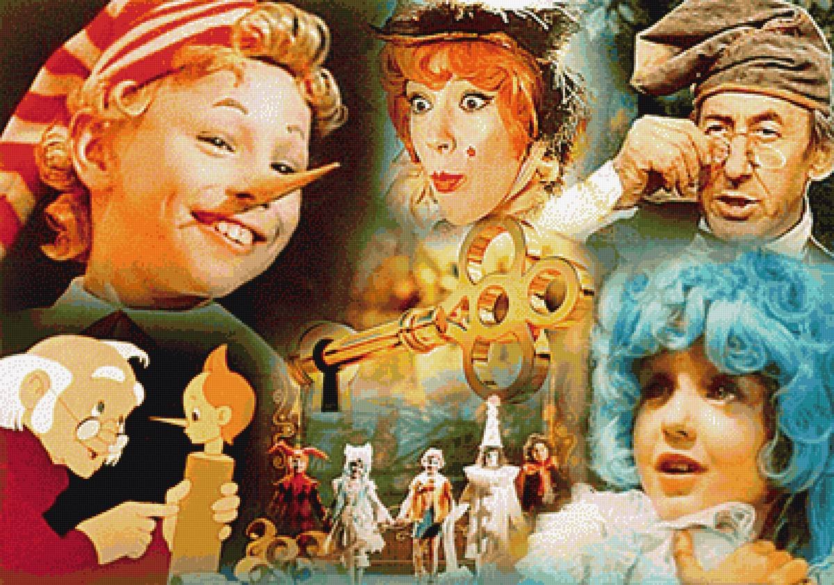 Золотой ключик Буратино