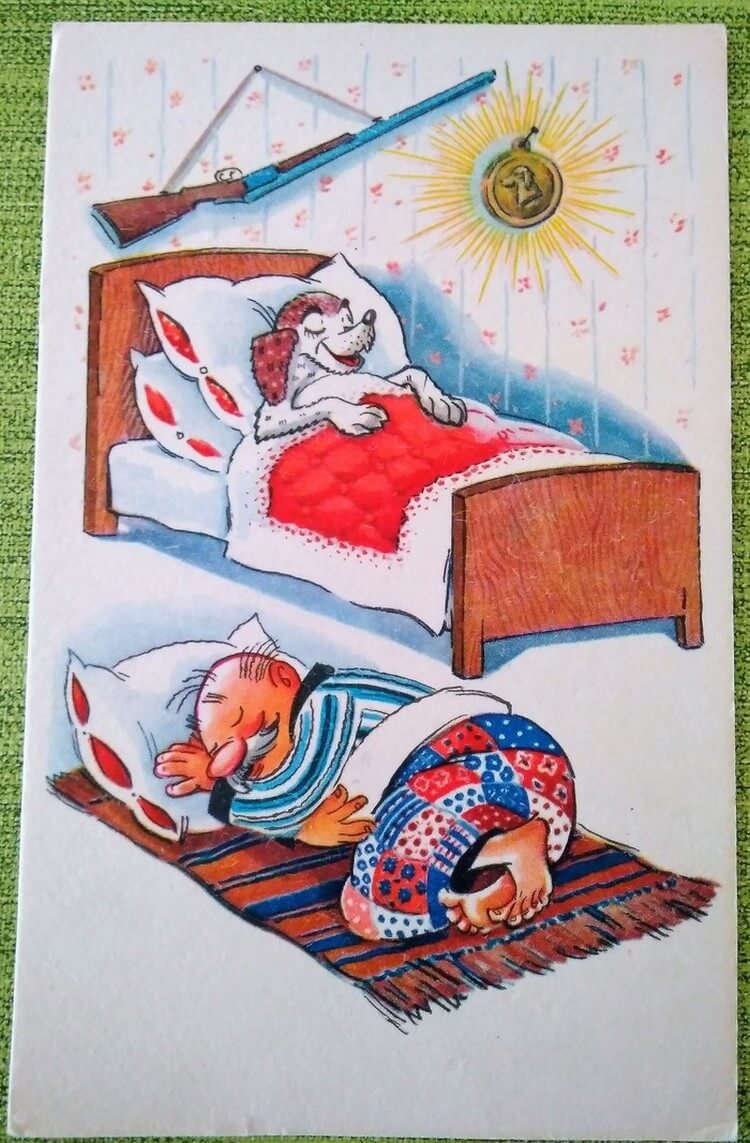 Открытка спать