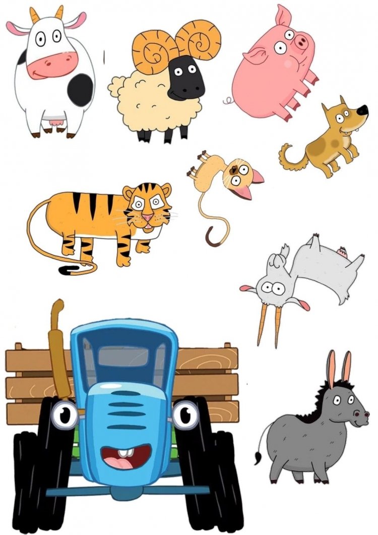 Синий трактор