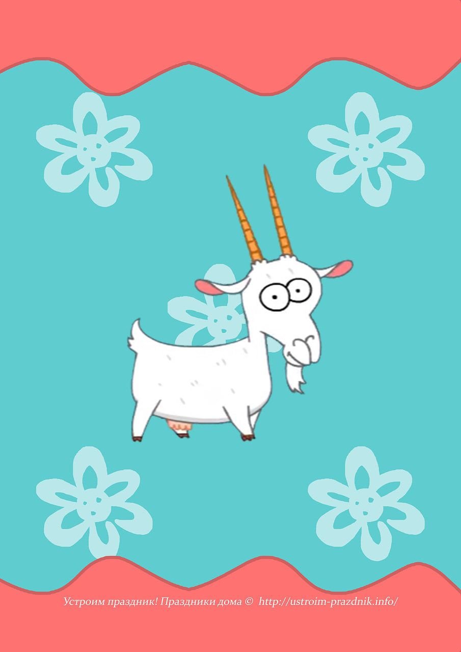 Папалям папалям синий трактор