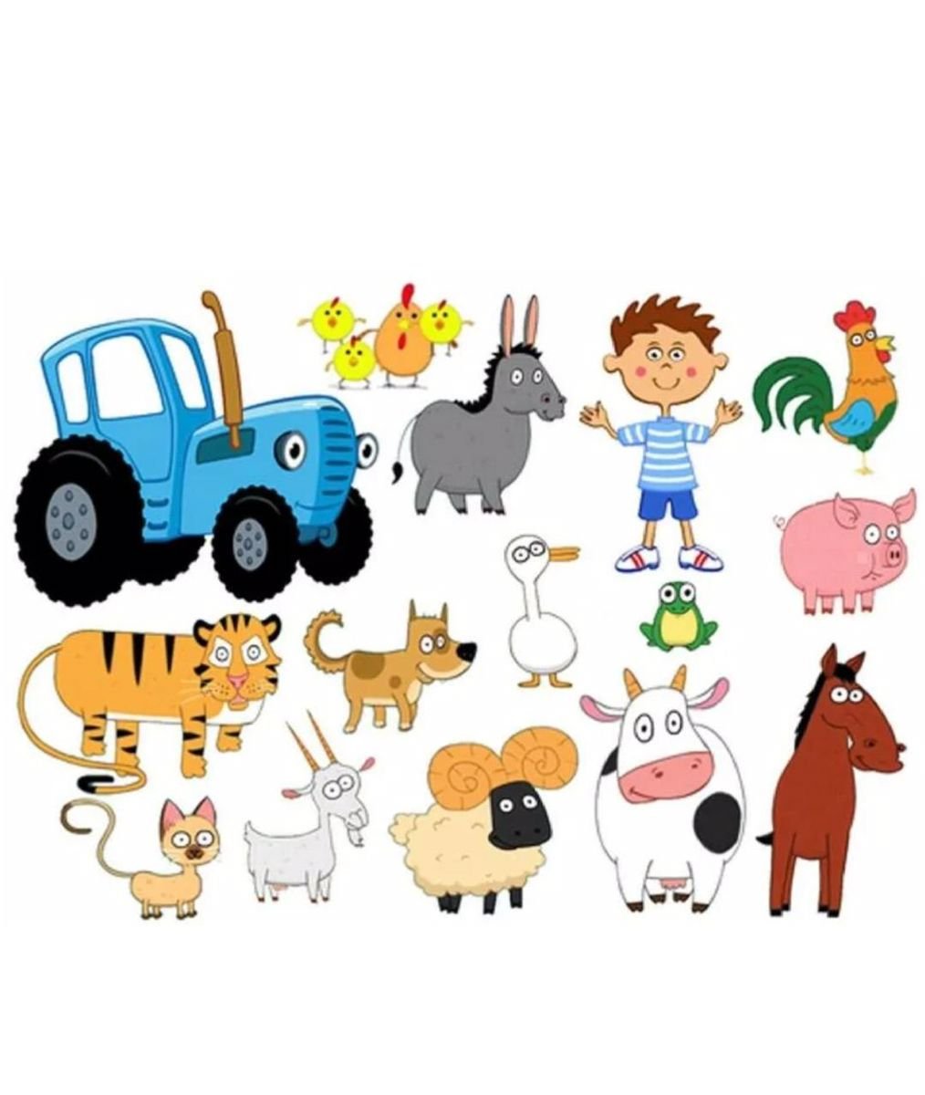 Синий трактор мультик