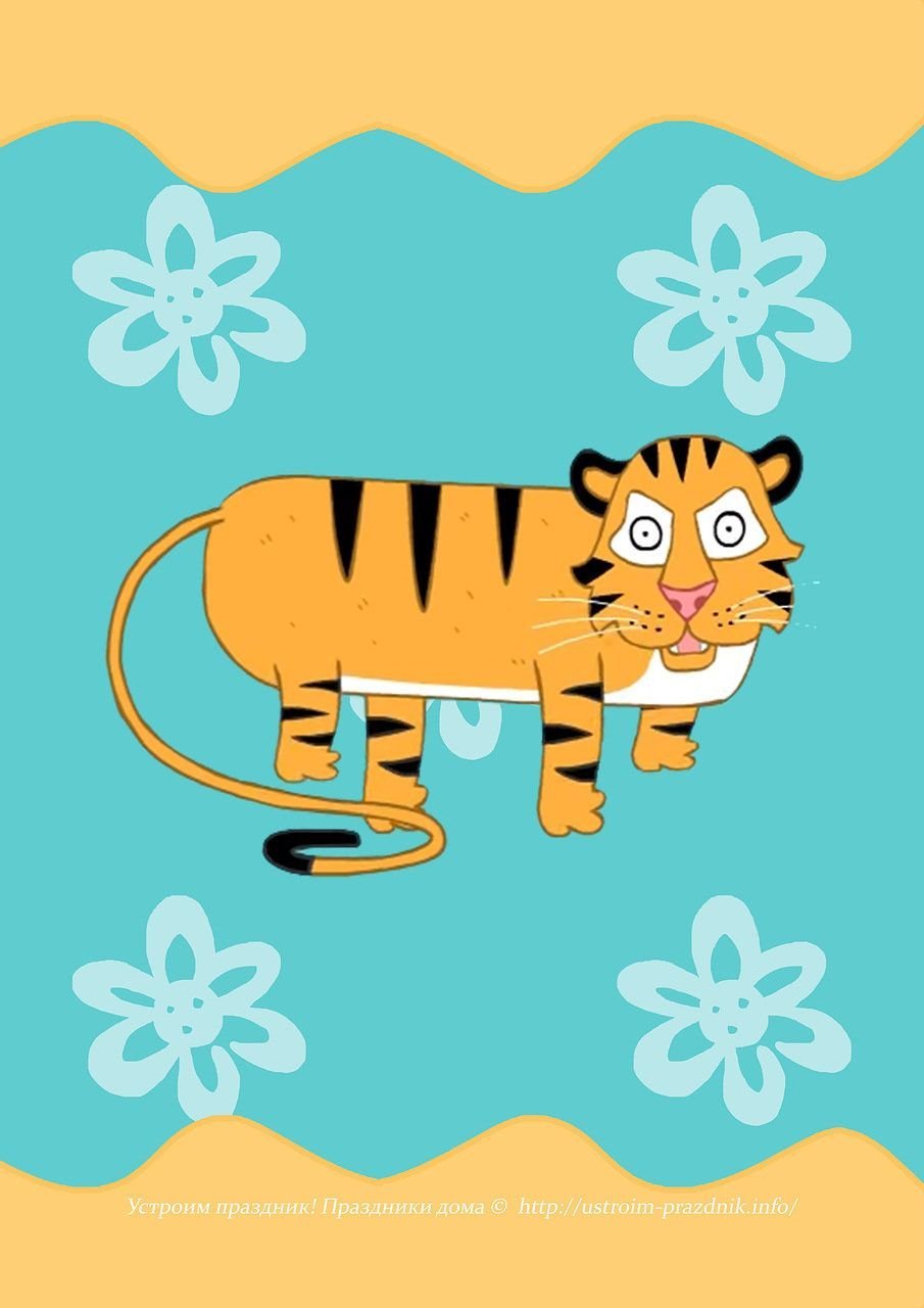 Синий трактор