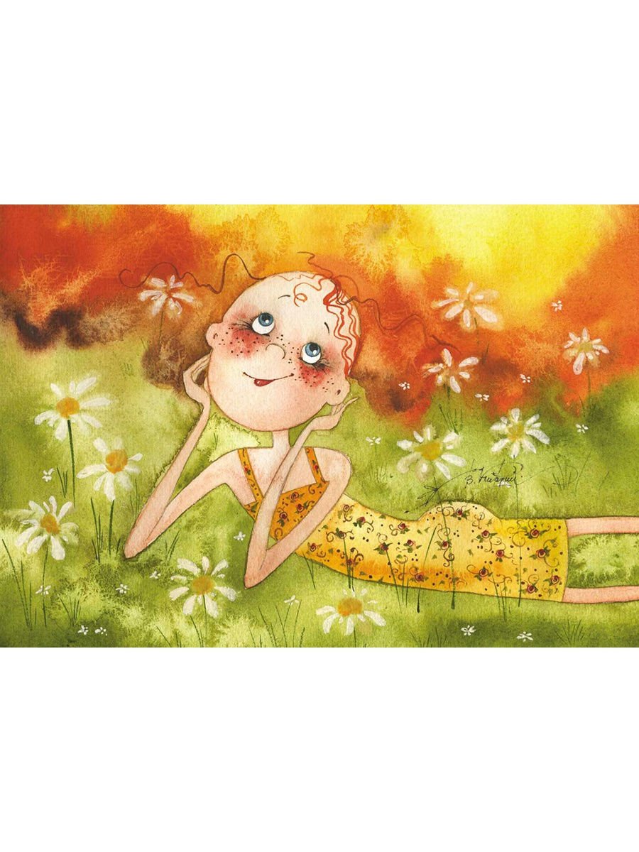 Позитивные смешные мысли в картинках