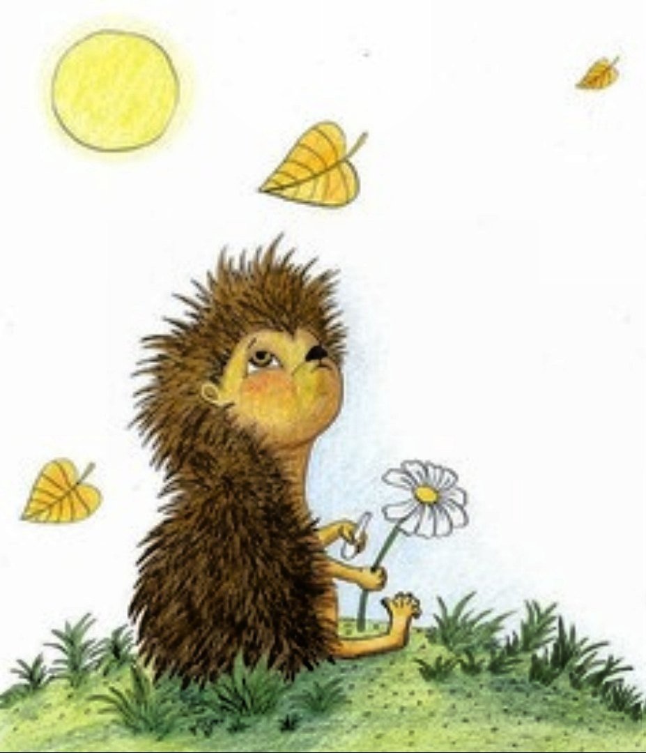 Задумчивый Ежик