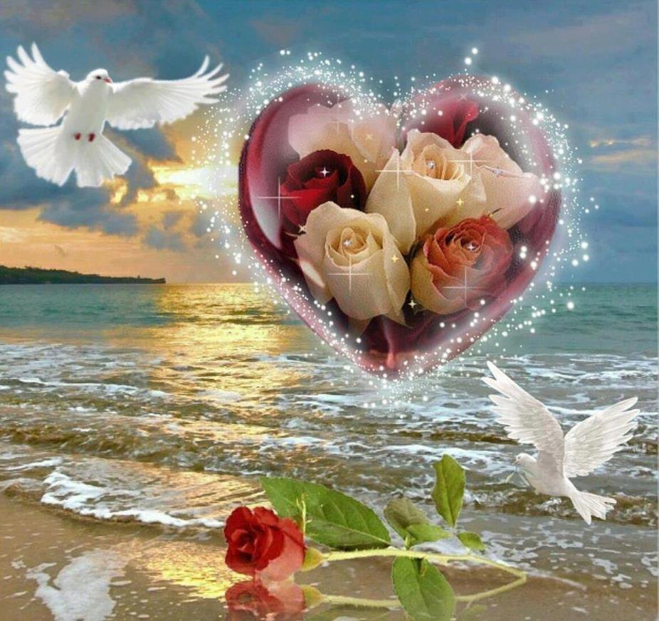 Пожелания счастья и добра