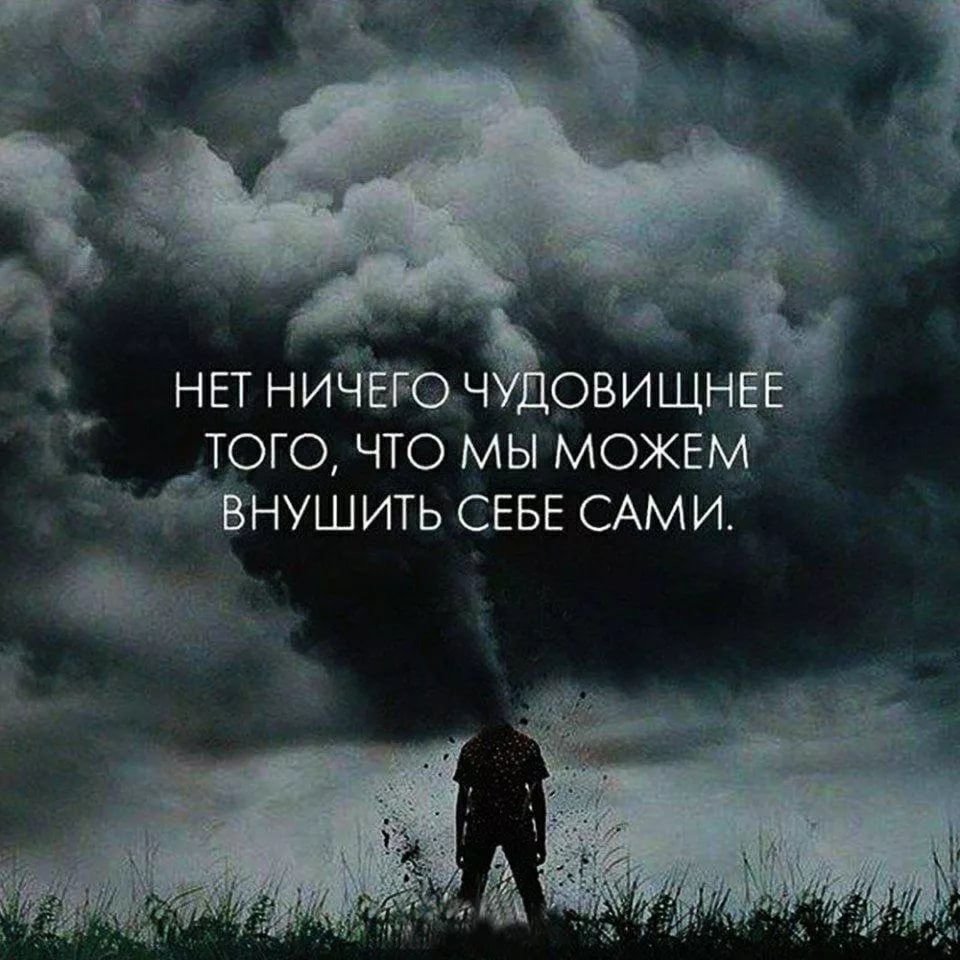 Лучшие картинки на аву с фразами