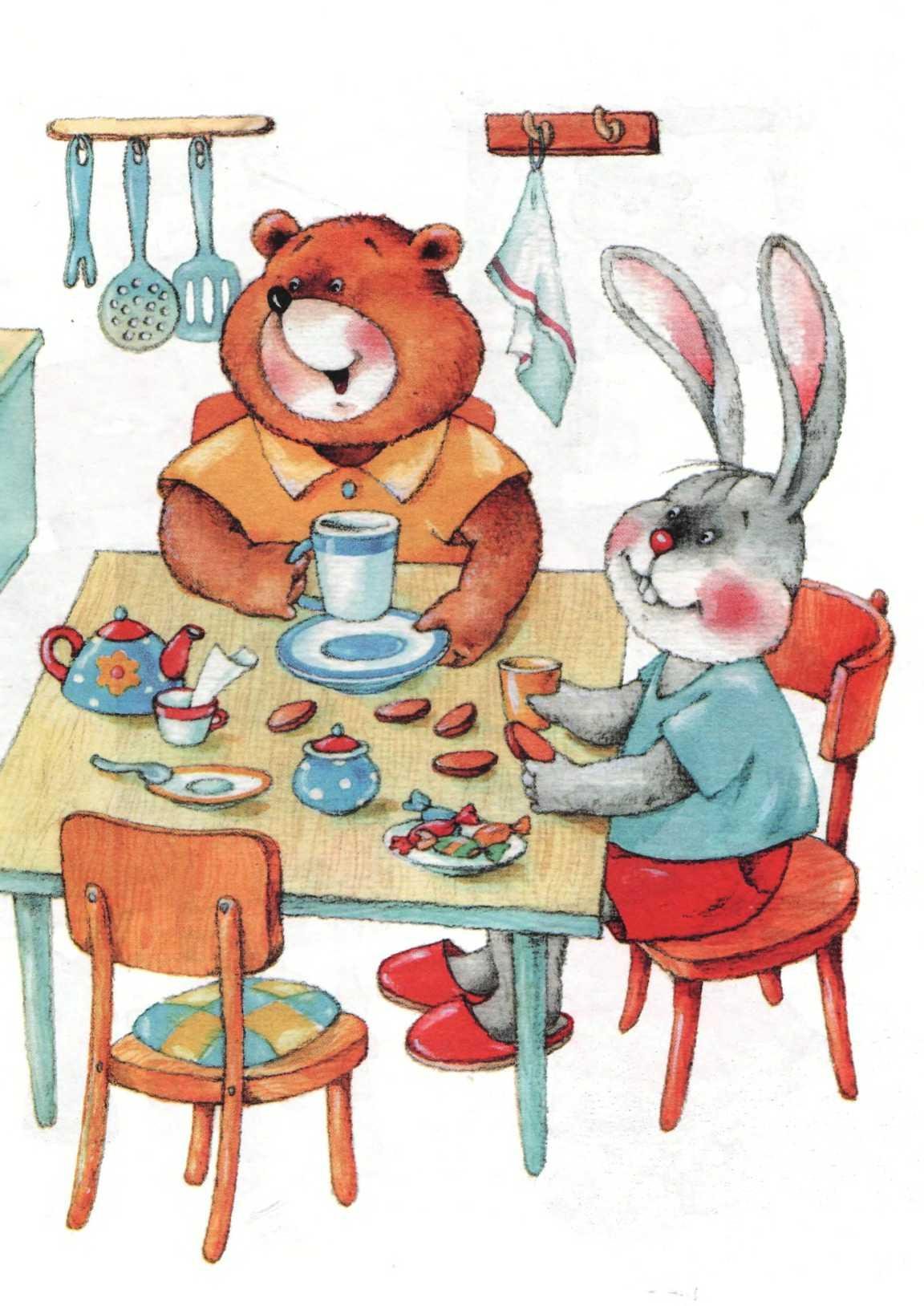 Иллюстрации Марины Федотовой мишки