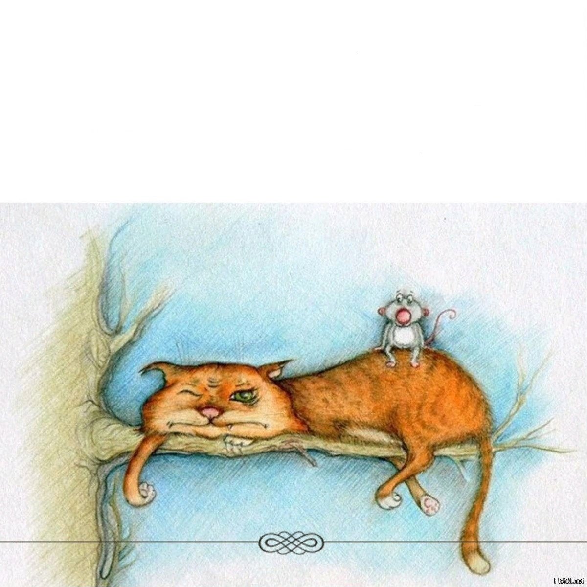 Позитивные мысли