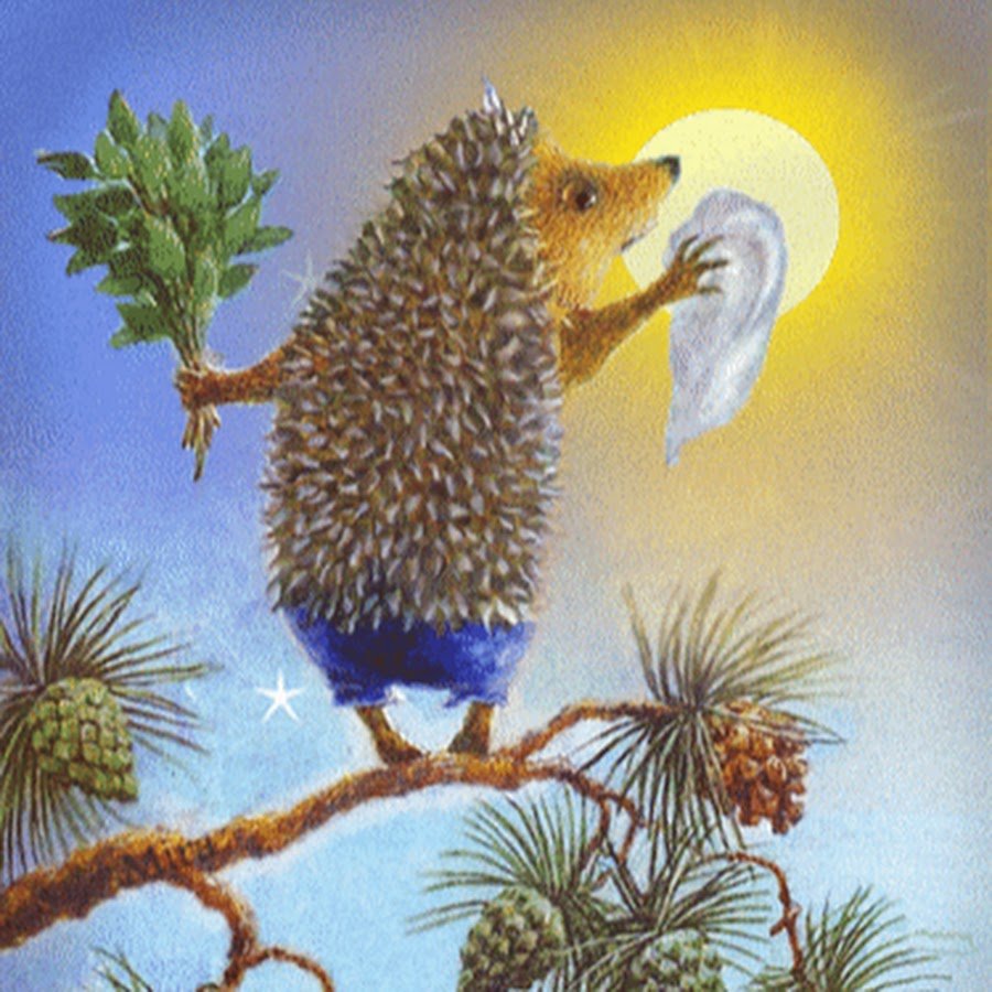 Доброй ночи приятных сновидений