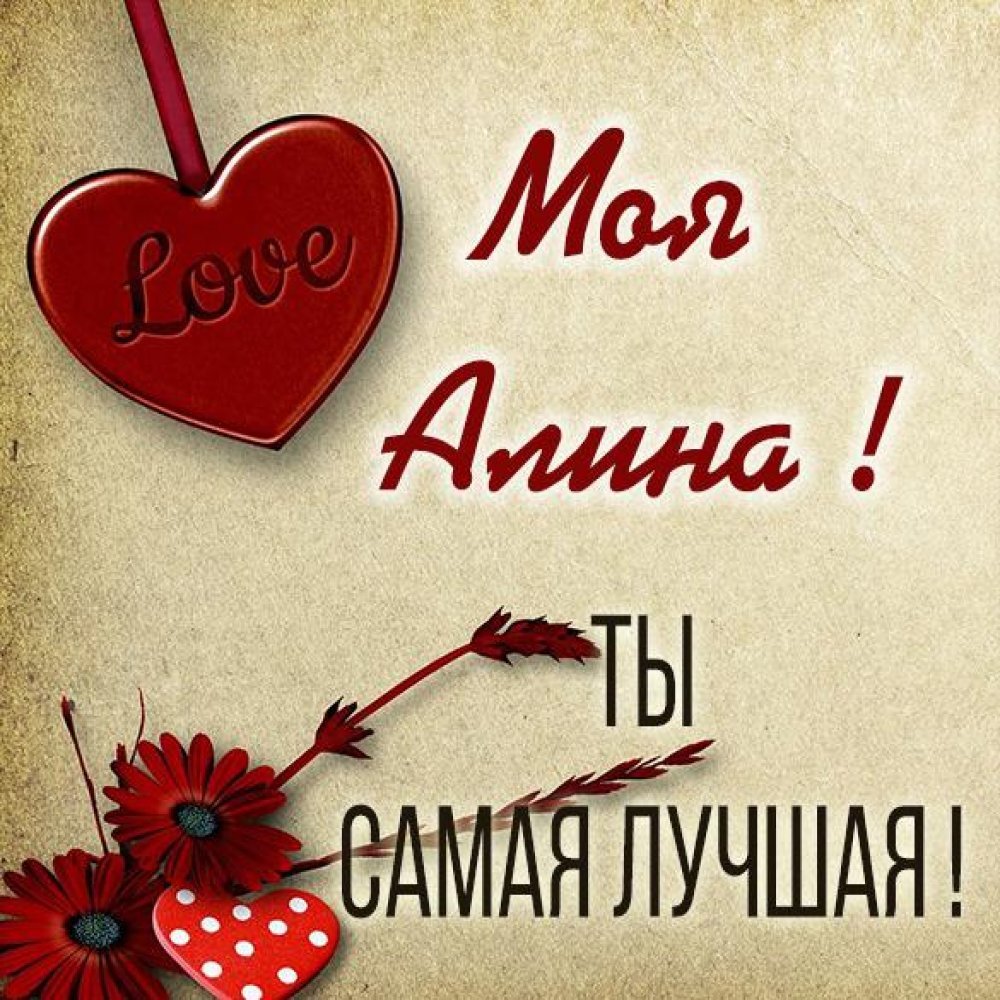 С днём рождения Эстетика