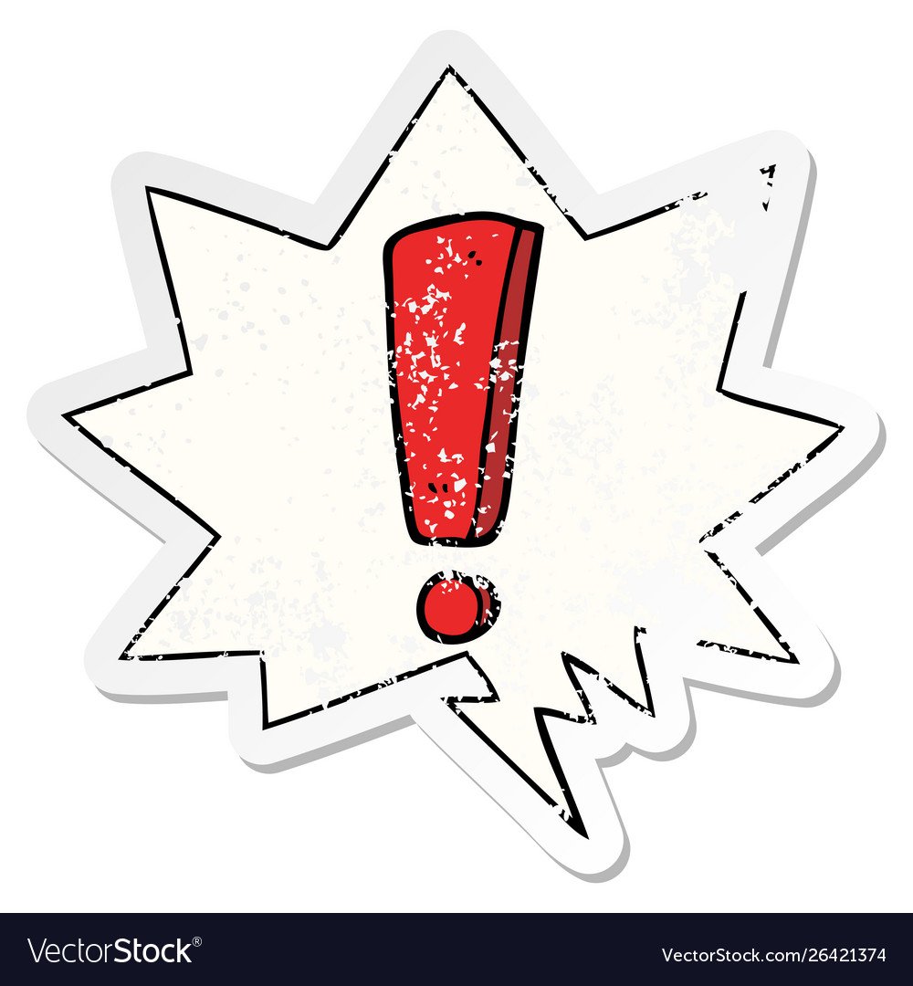 Аватарка в виде восклицательного знак