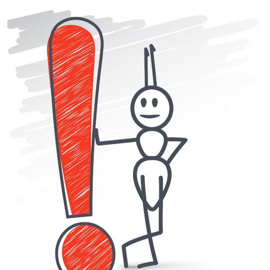 Флат восклицательный знак