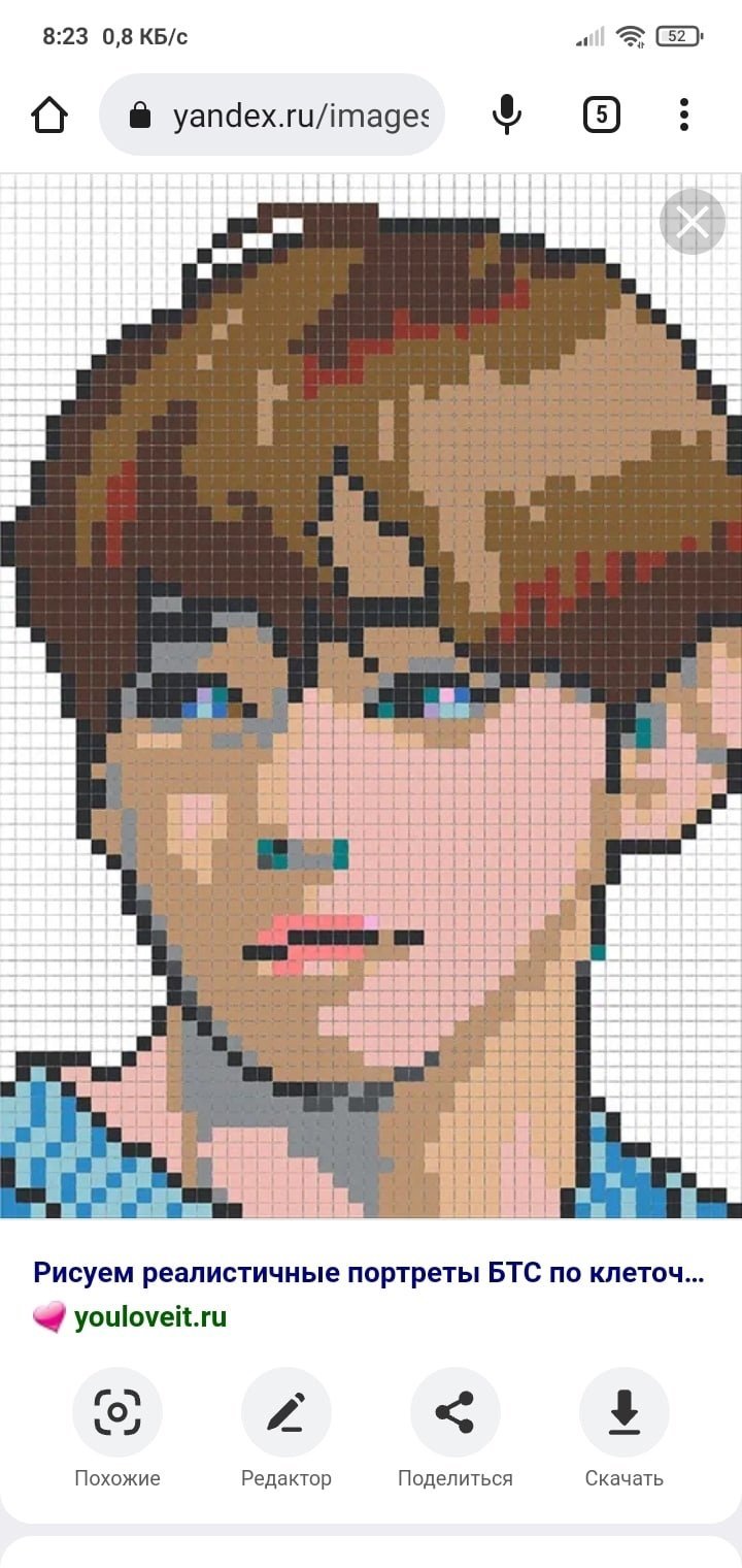 Очень маленькие рисунки по клеточкам