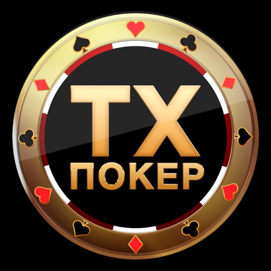 Покерный аватар