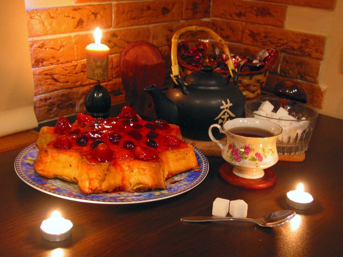 Уютного вечера в кругу семьи