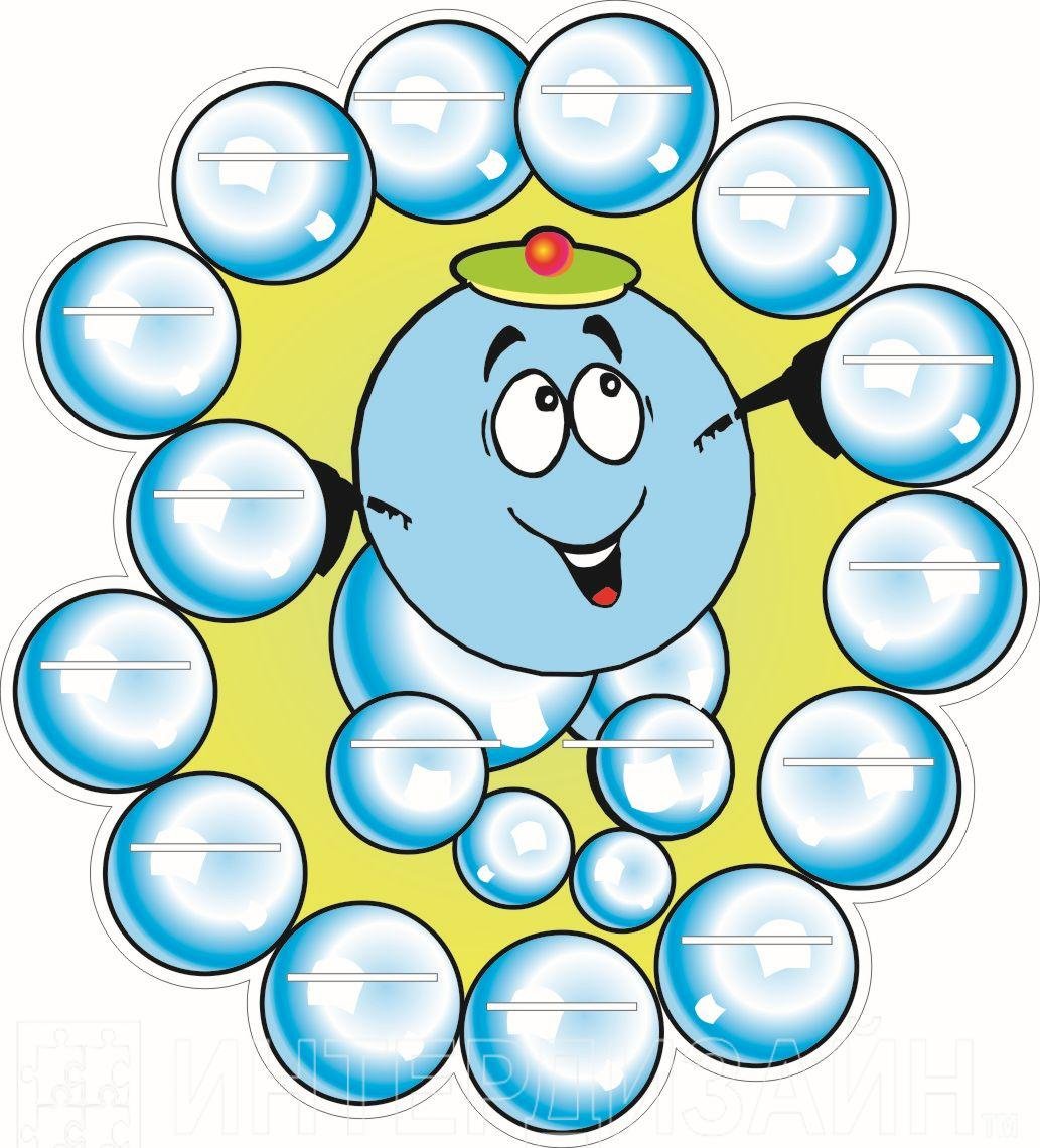 Эмблема отряда Капитошка