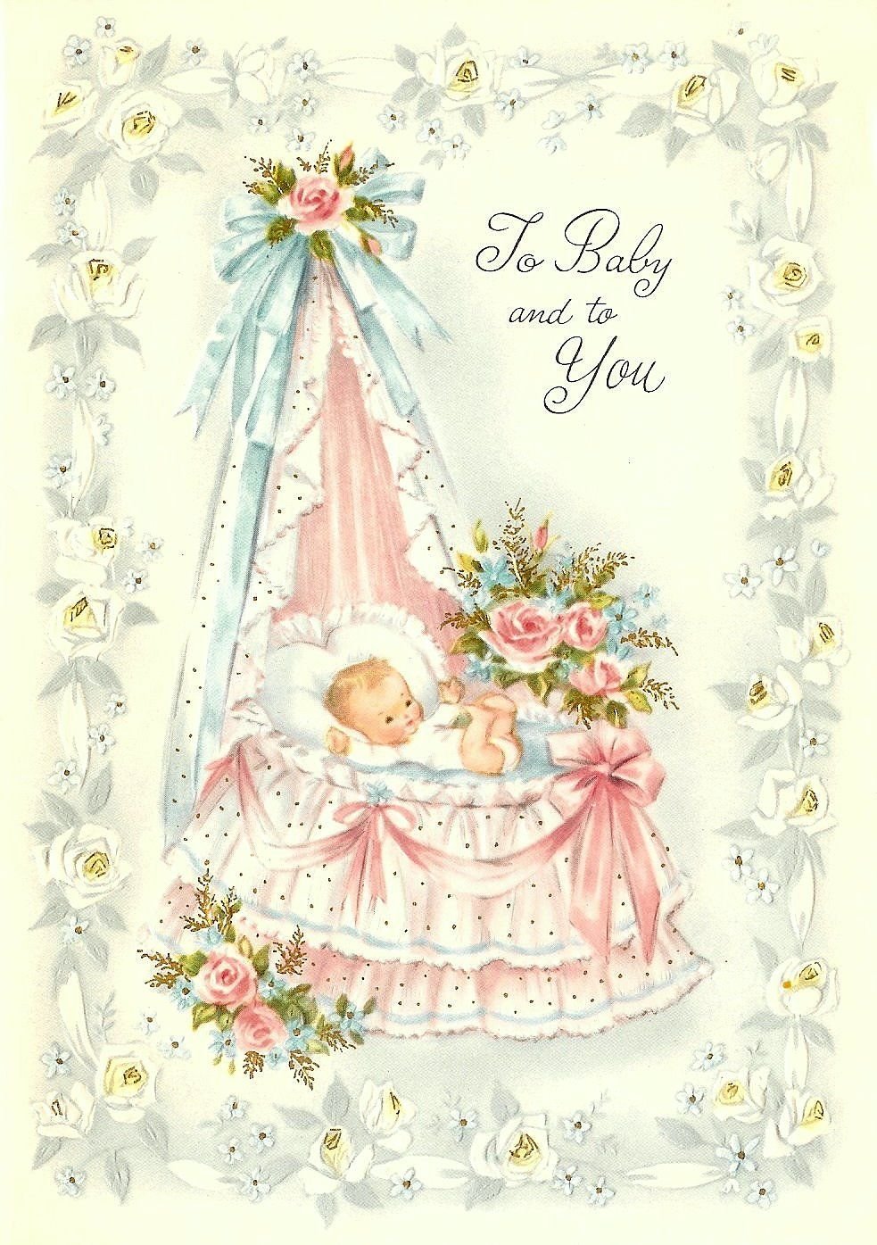 Поздравительные картинки с рождением дочери