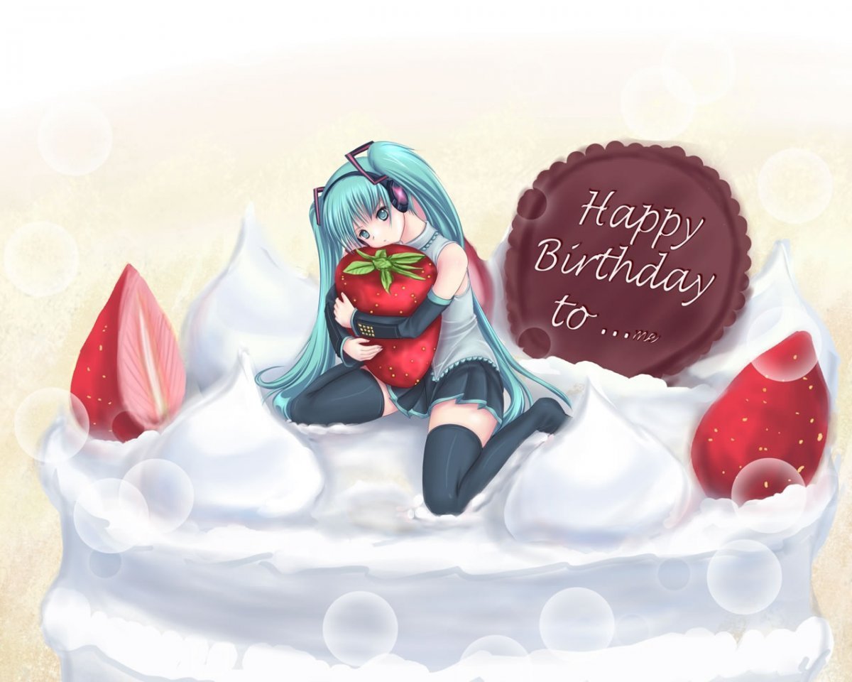 Мику Хатсуне др