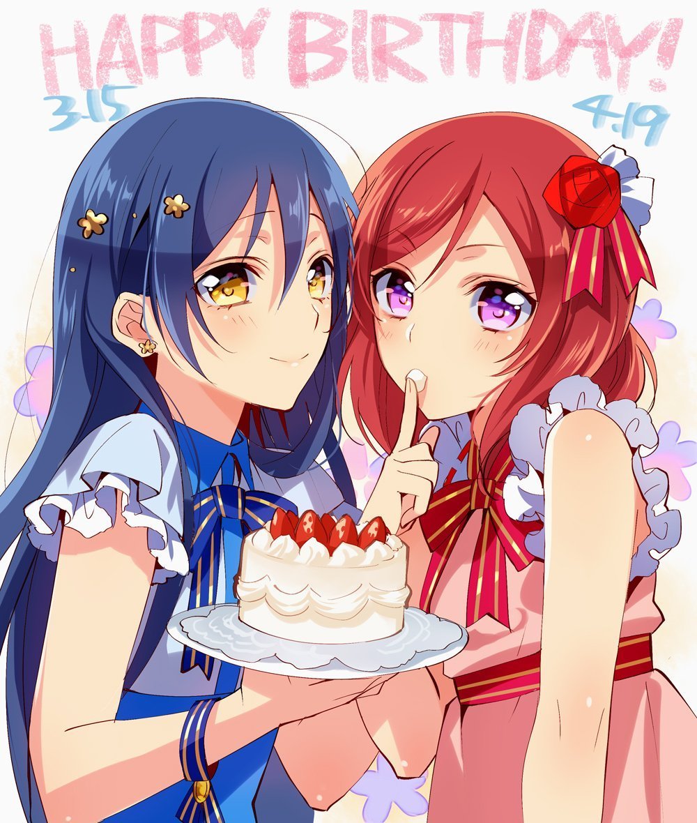 Картинка с днем рождения в стиле аниме