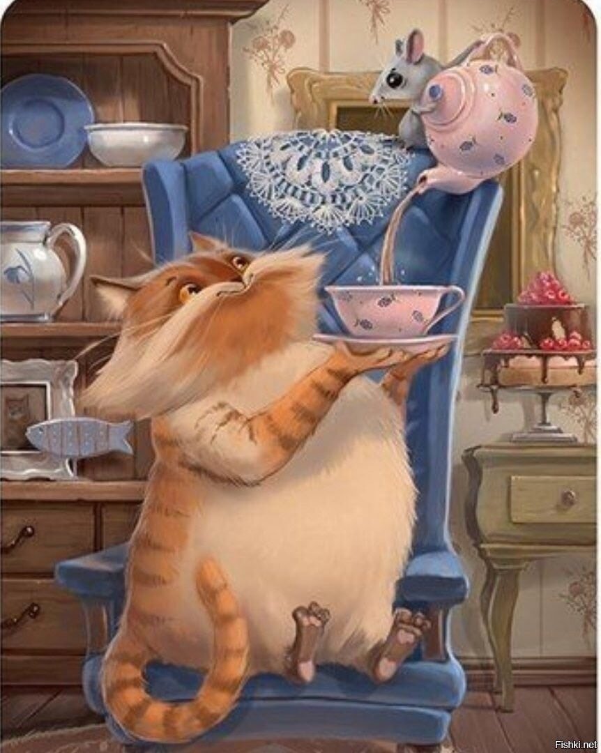 Открытки доброе утро