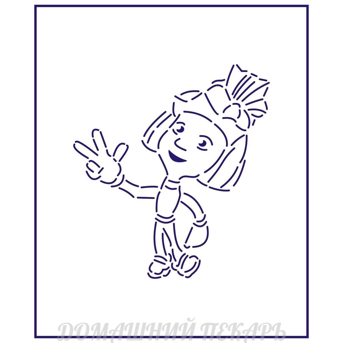 Фиксики Файер Игрек шпуля и Верта