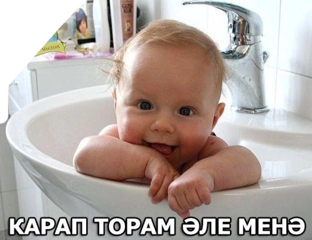 С добрым утром четверга