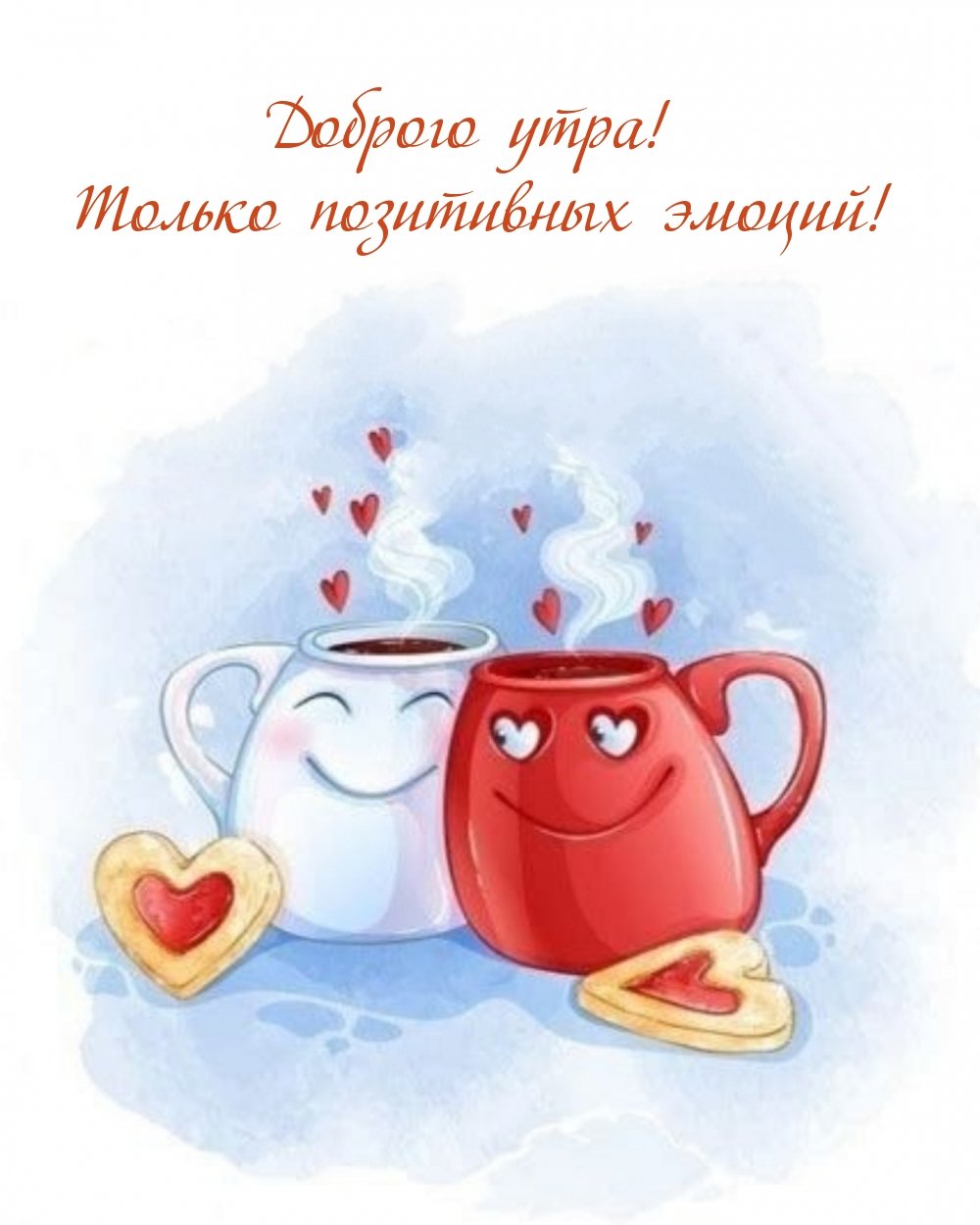 Кот пьет кофе