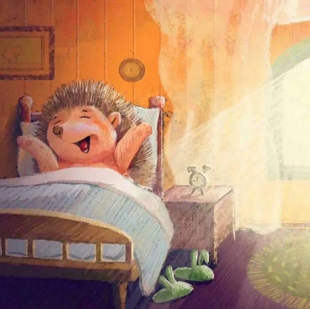 Доброе утро папа картинки прикольные