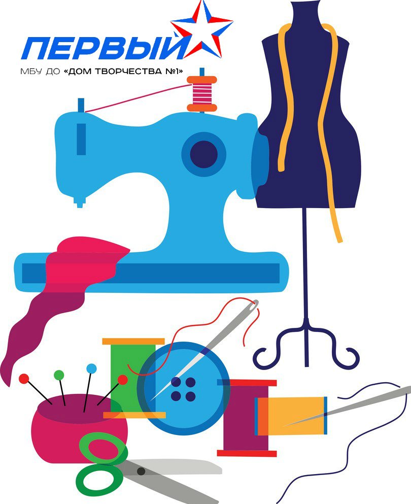 Эмблема швейного производства