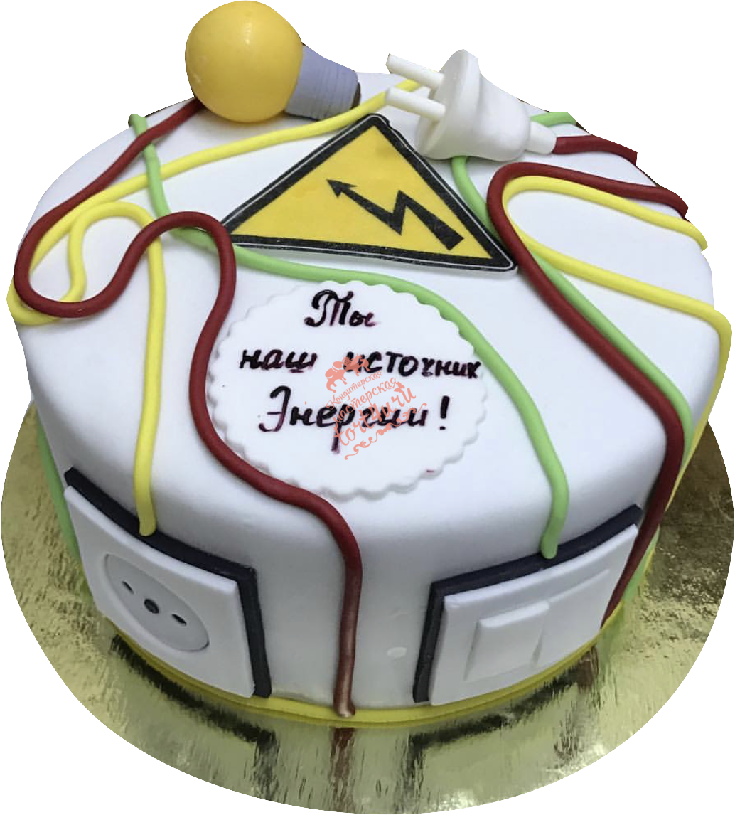 Торт для электрика