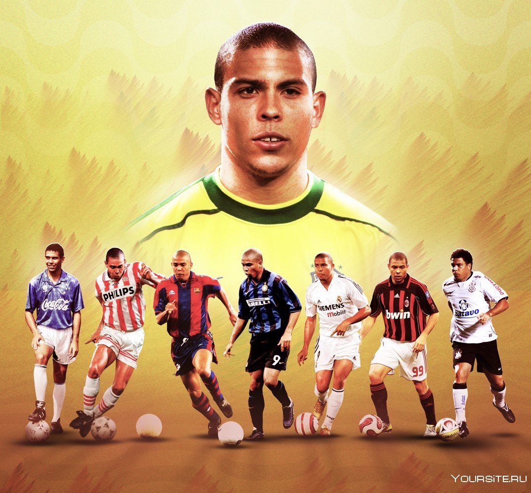 Роналдо феномен