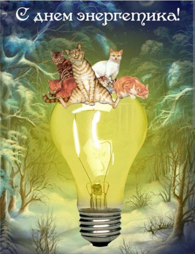 Торт электрику фото