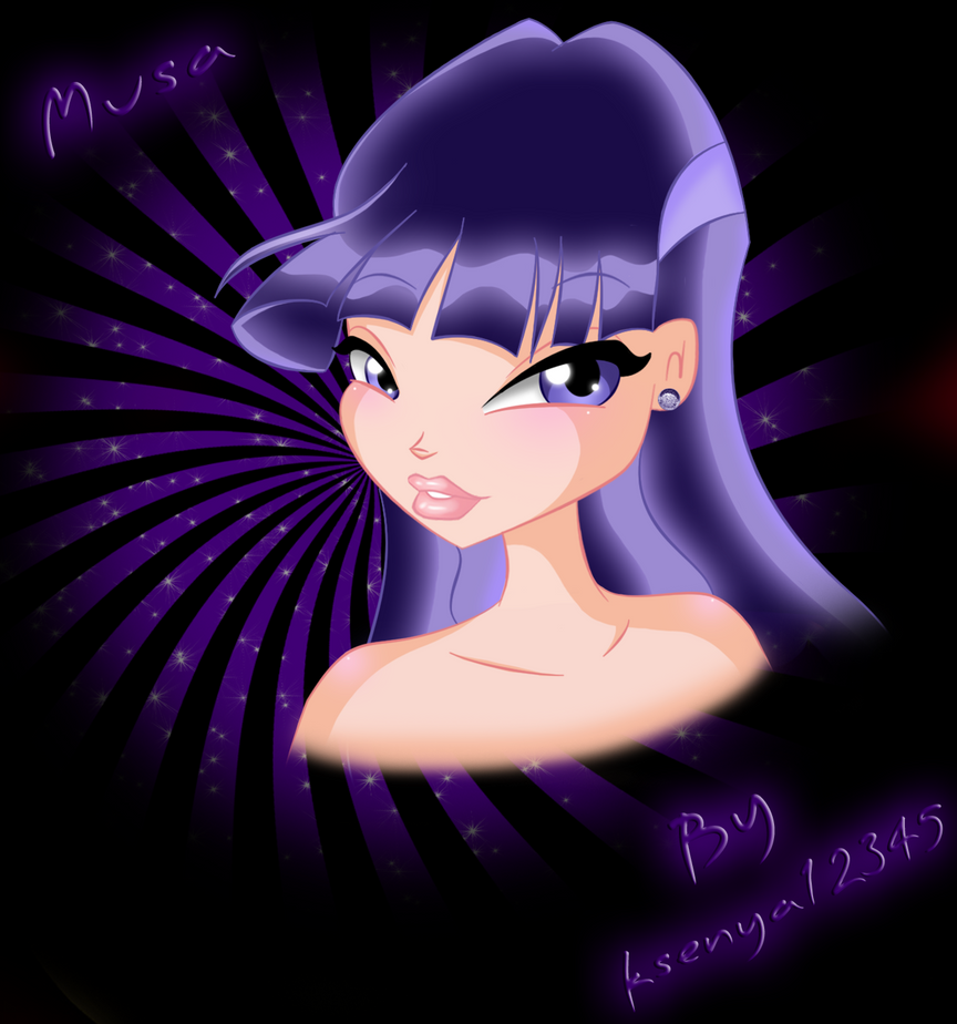 Ставропольский краевой колледж искусств