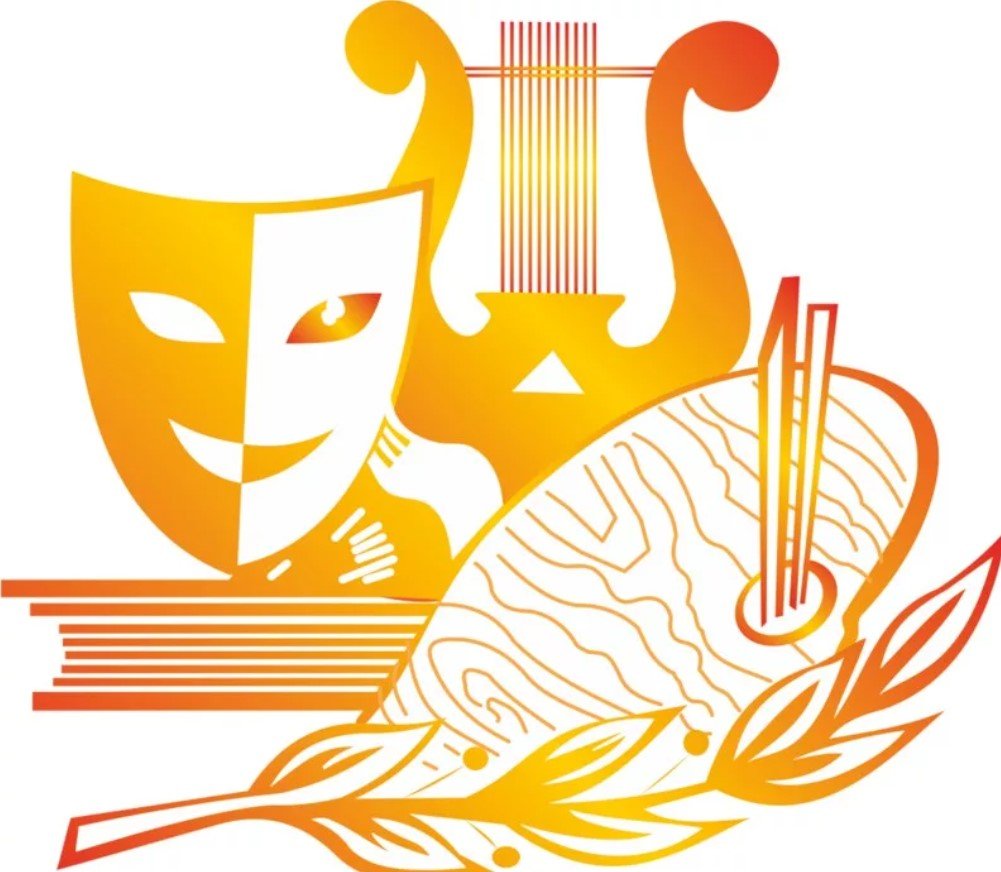 Символика культуры и искусства