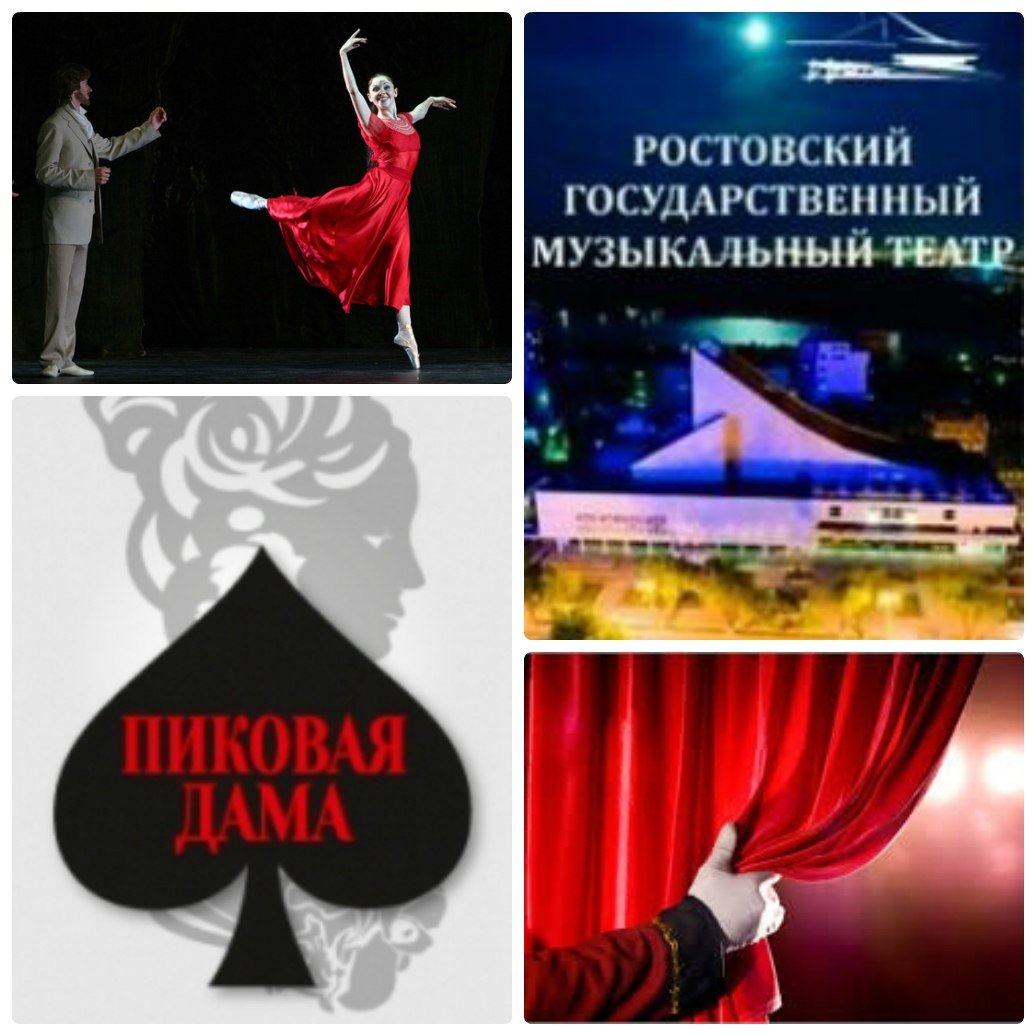 Музы покровительницы искусства древней Греции