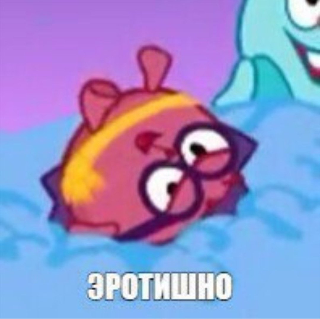 Ёжик Смешарики
